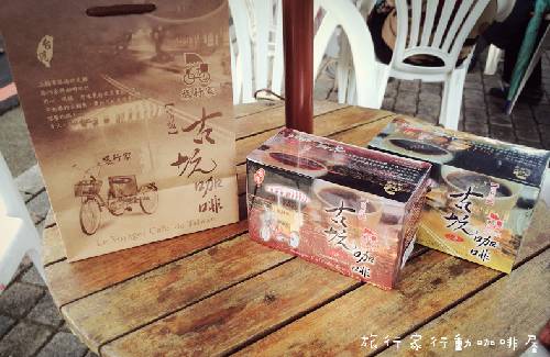 加購這個商品